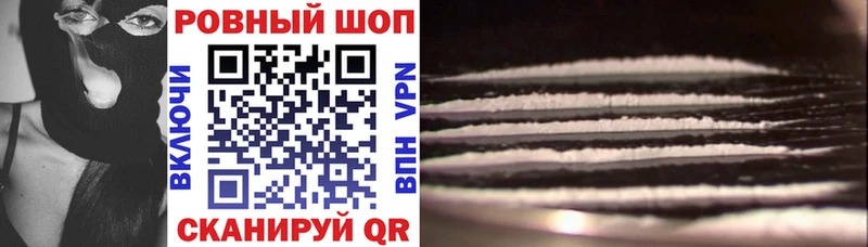 Купить наркотик аптеки Дмитриев АМФ NBOMe Канабис А ПВП Мефедрон