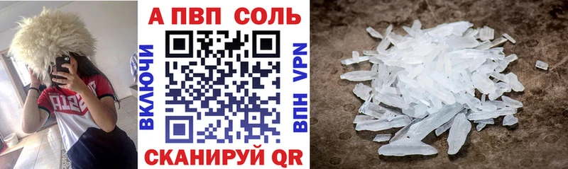 Alpha-PVP СК КРИС Дмитриев