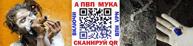 закладки  это формула  А ПВП СК КРИС  Дмитриев 