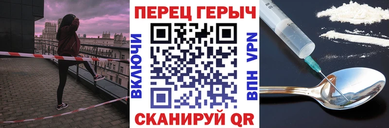 ГЕРОИН Афган Дмитриев