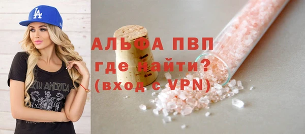 гидропоника Дмитриев