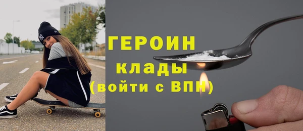 гидра Алексеевка