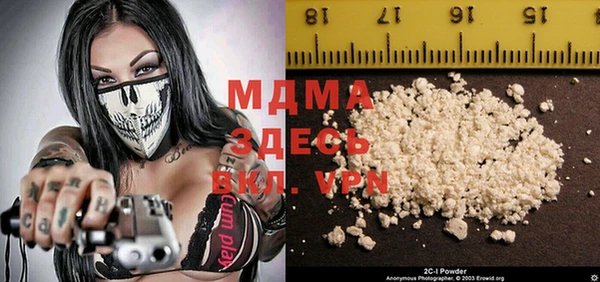 прущая мука Алексин