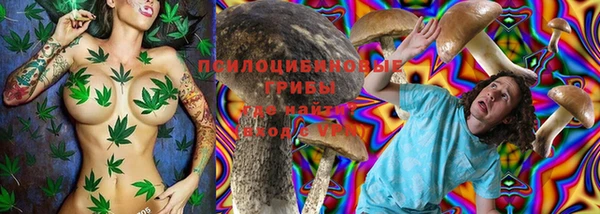 синтетический гашиш Алзамай