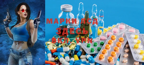 прущая мука Алексин