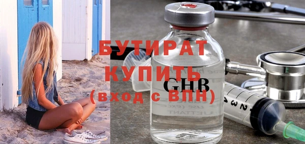 соль курить ск Ростов