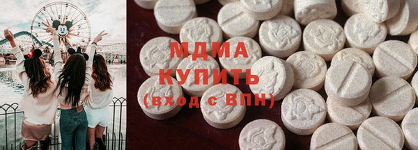 прущая мука Алексин