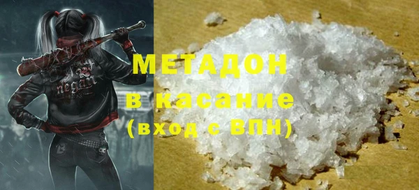 синтетический гашиш Алзамай