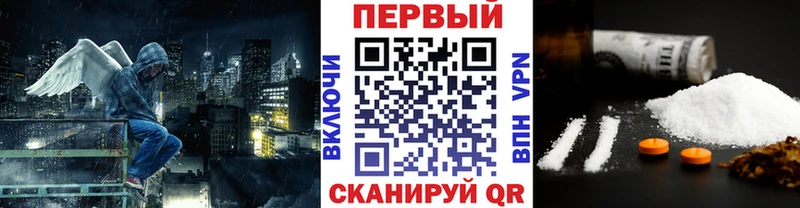 shop состав  Дмитриев  МЕТАМФЕТАМИН пудра  omg  